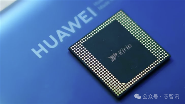 华为自研PC处理器来了：麒麟X90获安全可靠II级认证