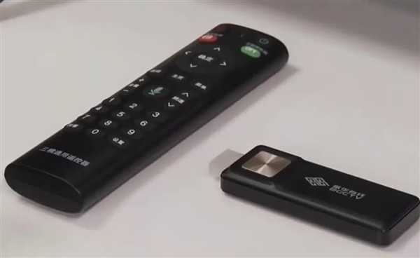 广电总局正加速推进“三模遥控器”：同时支持红外、蓝牙、星闪