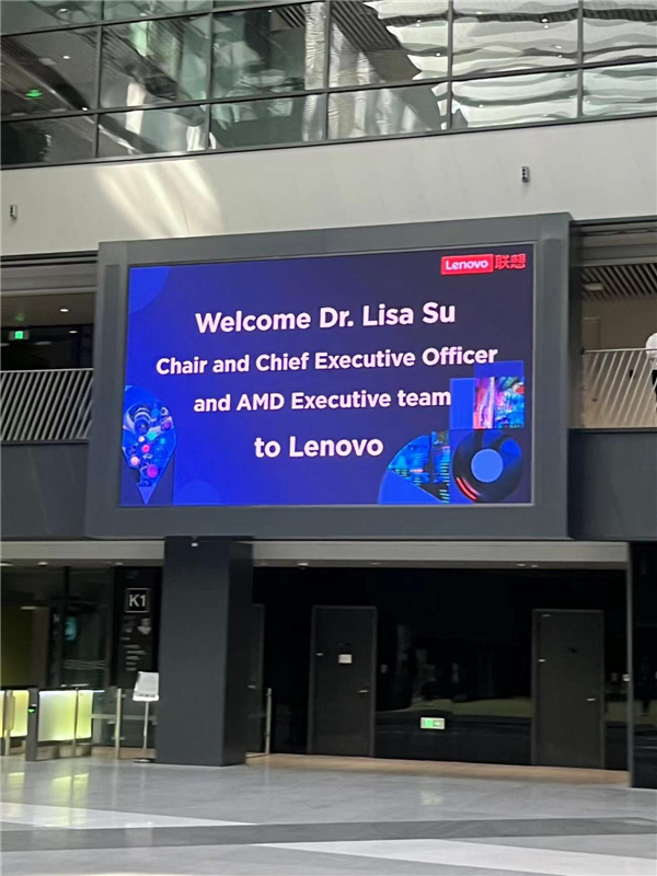 苏妈突然现身中国！第一站到访联想北京总部