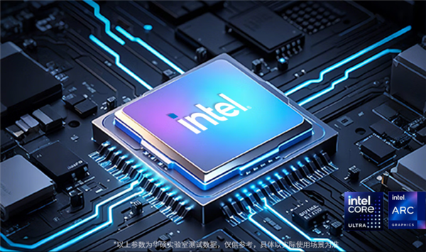 华硕NUC 15 Pro迷你机上市：双雷电4接口首发4399元起