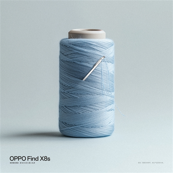 最薄机身+最轻重量！OPPO创意海报把Find X8s具象化了