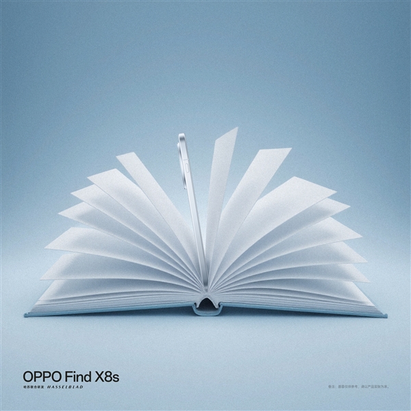 最薄机身+最轻重量！OPPO创意海报把Find X8s具象化了