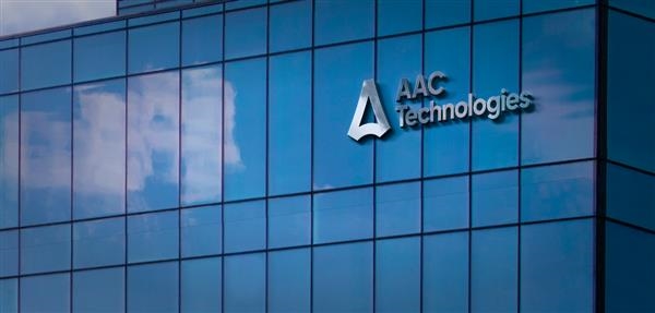 瑞声科技公布2024年财报：声学业务收入达82.1亿 同比增长9.5%