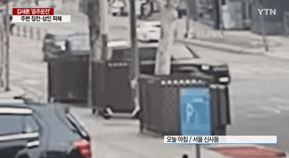 金赛纶之死:韩娱资本与穷人的女儿