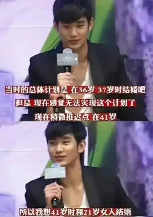 金赛纶之死:韩娱资本与穷人的女儿