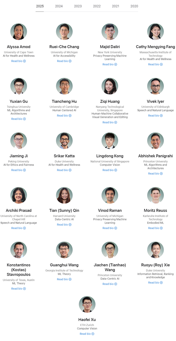 2025苹果学者名单正式公布：华人占了一半还多