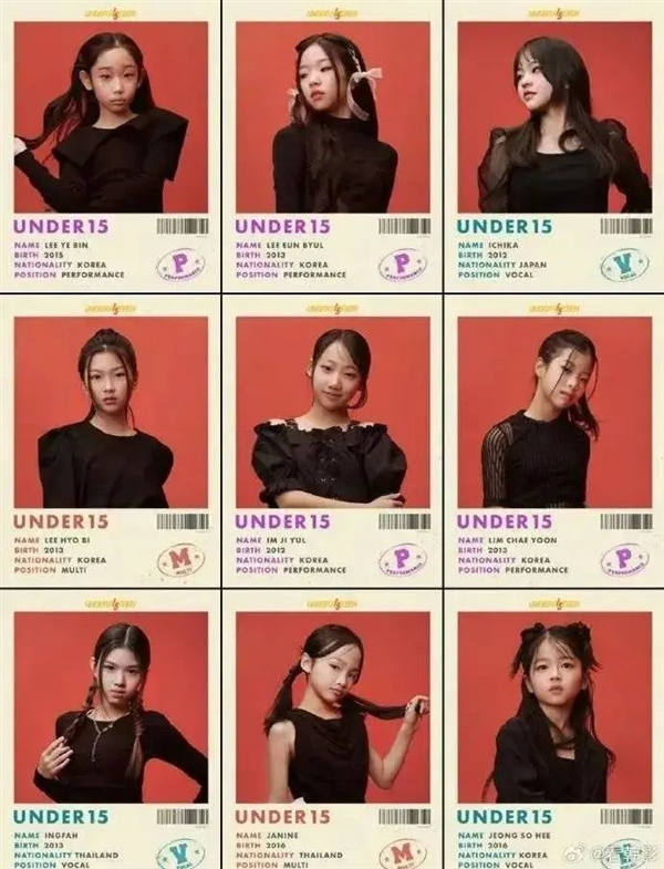 金赛纶之死:韩娱资本与穷人的女儿