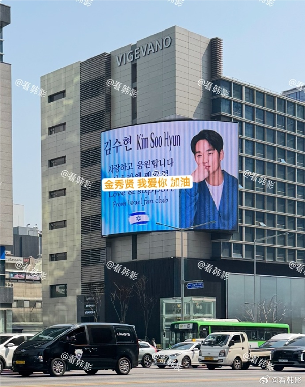 金赛纶之死:韩娱资本与穷人的女儿