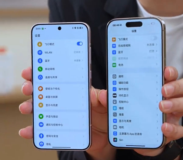 别看我小 强到爆表！OPPO Find X8s支持IP68/69、5700mAh电池