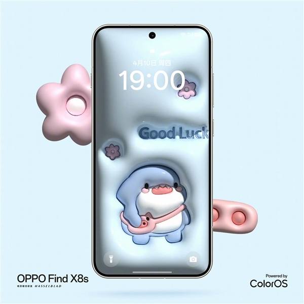 全球最窄四等边手机正面揭晓：快找不到手机黑边了！