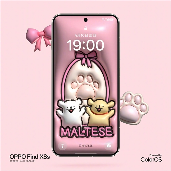 全球最窄四等边手机正面揭晓：快找不到手机黑边了！