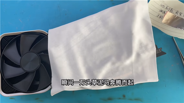 7000元买了块二手RTX 4090！GPU、显存统统不见了