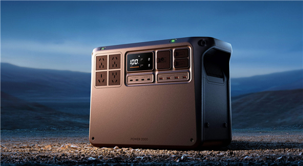 5699元起！大疆发布Power 2000户外电源：内含2度电 3000W输出