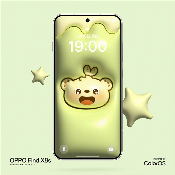 全球最窄四等边手机正面揭晓：快找不到手机黑边了！