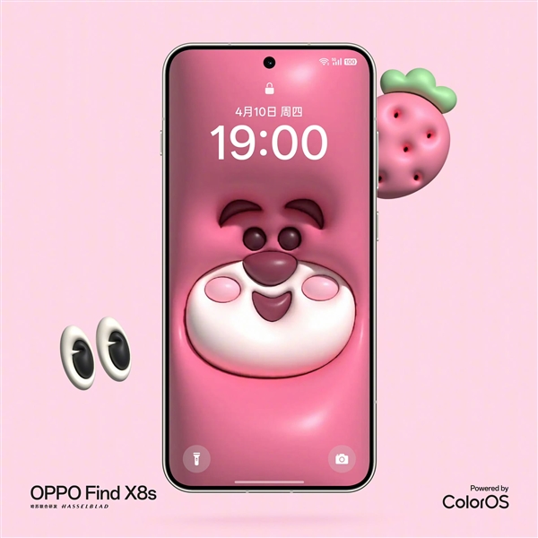 全球最窄四等边手机正面揭晓：快找不到手机黑边了！