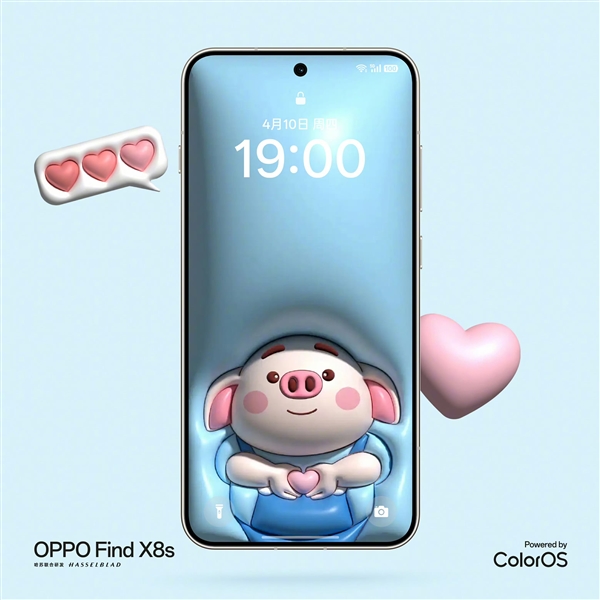 全球最窄四等边手机正面揭晓：快找不到手机黑边了！