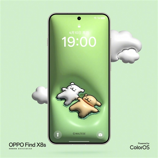 全球最窄四等边手机正面揭晓：快找不到手机黑边了！