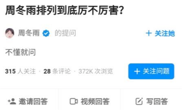 手机不再怕烧屏了 “满血”版OLED要来了