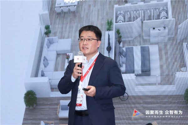 华为发布多款Wi-Fi 7新品：一纤多业务、线缆减少80%