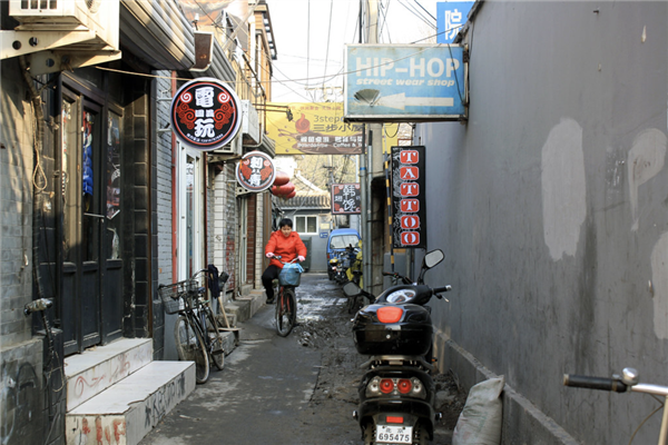 年轻人开始厌弃纹身了