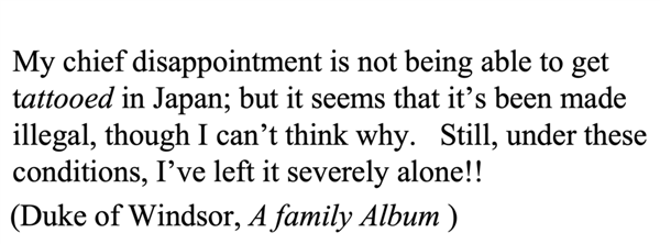 年轻人开始厌弃纹身了