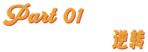 年轻人开始厌弃纹身了