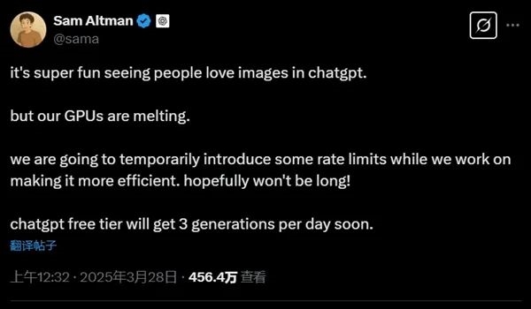ChatGPT 4o“吉卜力风”霸屏朋友圈！大批网友疑惑：会侵权吗