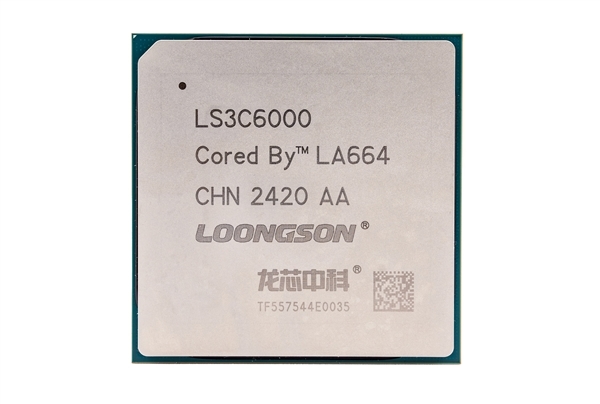 龙芯3C6000/D服务器首次亮相：64核心128线程、国产率100％