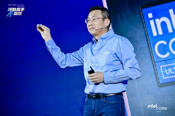 飙升40％能效称王！酷睿Ultra 200HX游戏本正式登场：第一次有了AI