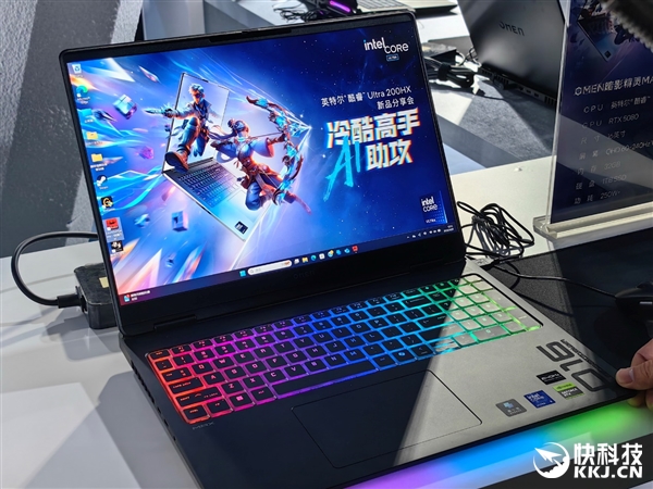 飙升40％能效称王！酷睿Ultra 200HX游戏本正式登场：第一次有了AI