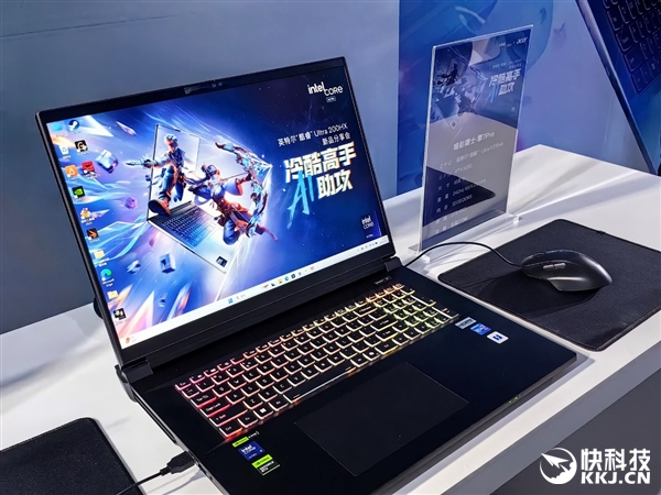 飙升40％能效称王！酷睿Ultra 200HX游戏本正式登场：第一次有了AI