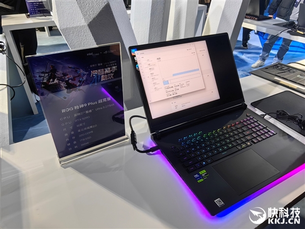 飙升40％能效称王！酷睿Ultra 200HX游戏本正式登场：第一次有了AI