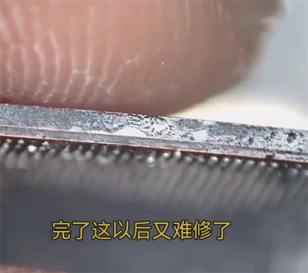 华为Pura X搭载全新麒麟CPU 首次集成内存！高通都做不到