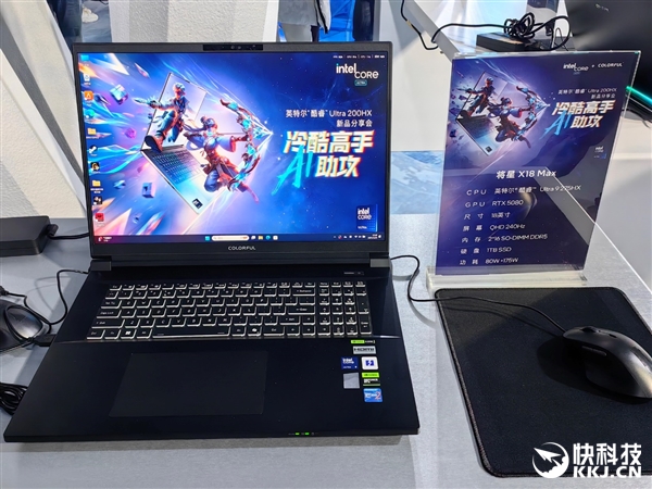 飙升40％能效称王！酷睿Ultra 200HX游戏本正式登场：第一次有了AI
