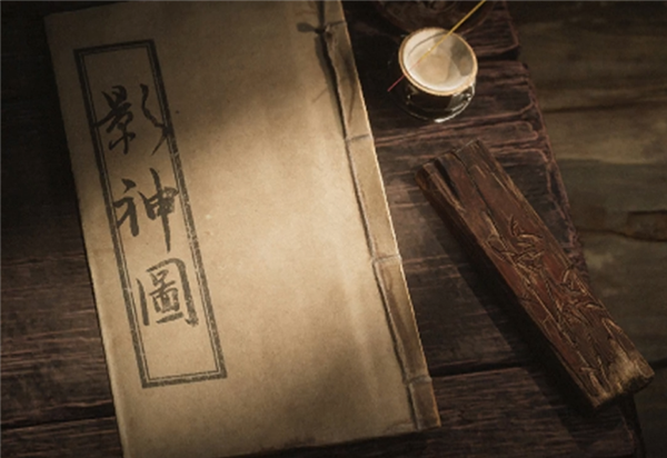 黑神话《影神图》实体书来了！4月上旬开售 159.2元起