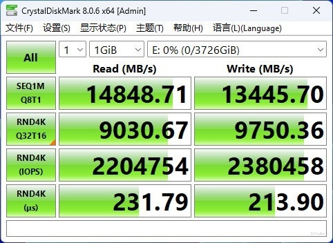三星9100 PRO PCIe 5.0 NVMe M.2上手：PCIe 5.0时代的性能巅峰