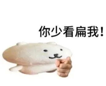 8秒就能出一杯奶茶！霸王茶姬比蜜雪冰城还会赚钱