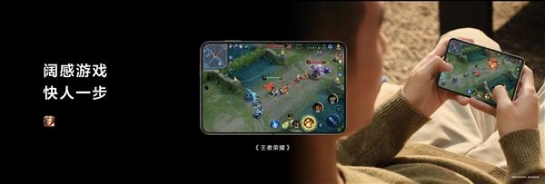 华为Pura X首销！新机用户专享“鸿蒙有礼”价值超1200元权益礼包