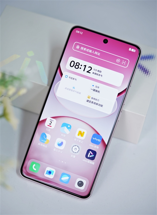 7300mAh电池无敌手！vivo Y300 Pro+图赏