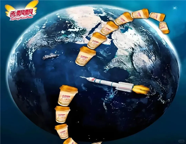 8秒就能出一杯奶茶！霸王茶姬比蜜雪冰城还会赚钱