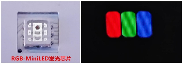 2025年电视画质天花板!海信RGB-Mini LED电视UX上手
