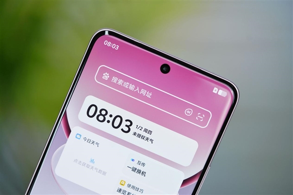 7300mAh电池无敌手！vivo Y300 Pro+图赏