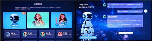 2025年电视画质天花板!海信RGB-Mini LED电视UX上手