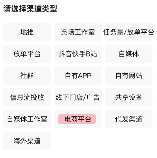 为啥网上那么多人在卖1分钱的东西！我发现了个大秘密