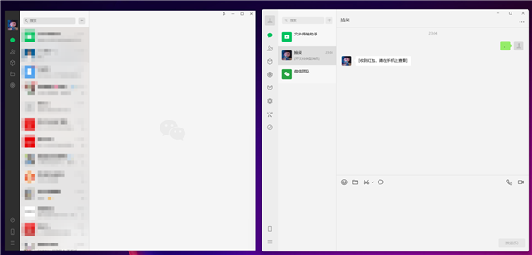 微信Windows PC端4.03正式版发布：终于能发朋友圈了