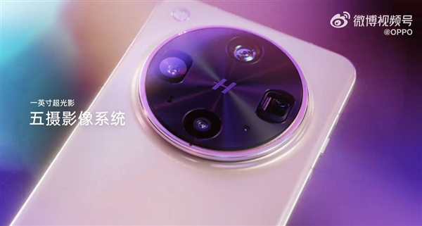 同期唯一2K直屏超大杯！OPPO Find X8 Ultra外观正式揭晓