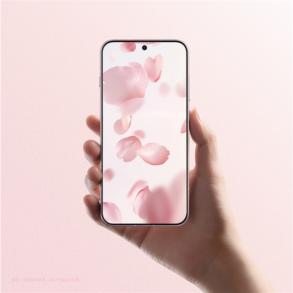 OPPO Find X8s落樱粉官图公布：1.25mm全球最窄边 女生一见倾心