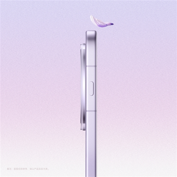 最强天玑旗舰！OPPO Find X8s+下周发：首发天玑9400+