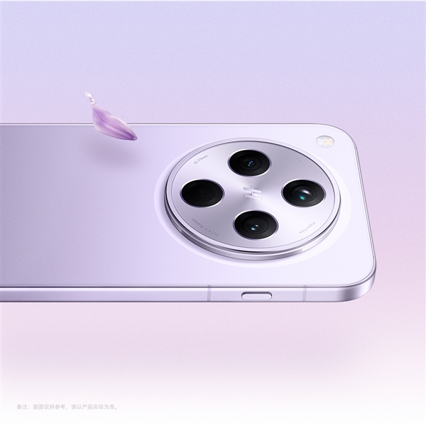 最强天玑旗舰！OPPO Find X8s+下周发：首发天玑9400+