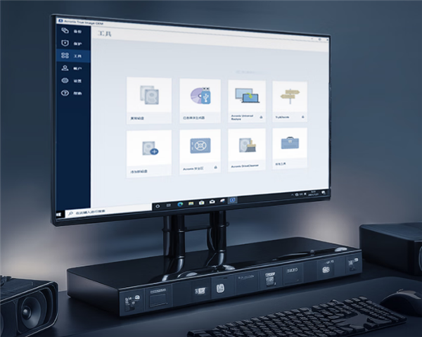 299元起 Acer推出GM6系列M.2 PCIe 4.0 SSD：单面PCB设计